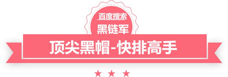 2024新澳门今晚开奖号码和香港好色小说